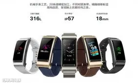 هواوی TalkBand B5 معرفی شد؛ ترکیبی از دستبند هوشمند و هدست بلوتوث