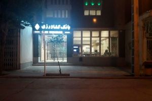 اتلاف برق در بانکهای شهر بروجن + تصاویر