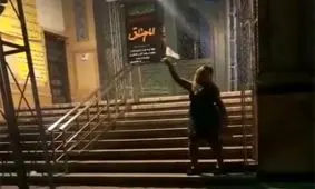 دستگیری زن اهانت کننده به مقدسات در شب شهادت امام صادق(ع)