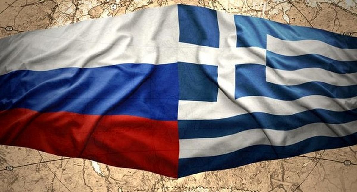 یونان ۲ دیپلمات روس را اخراج کرد و ۲ تن دیگر را راه نداد/ مسکو: تلافی می‌کنیم