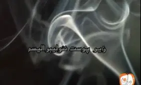 وقتی پارکینگ یک دانشگاه تبدیل به خوابگاه می شود!