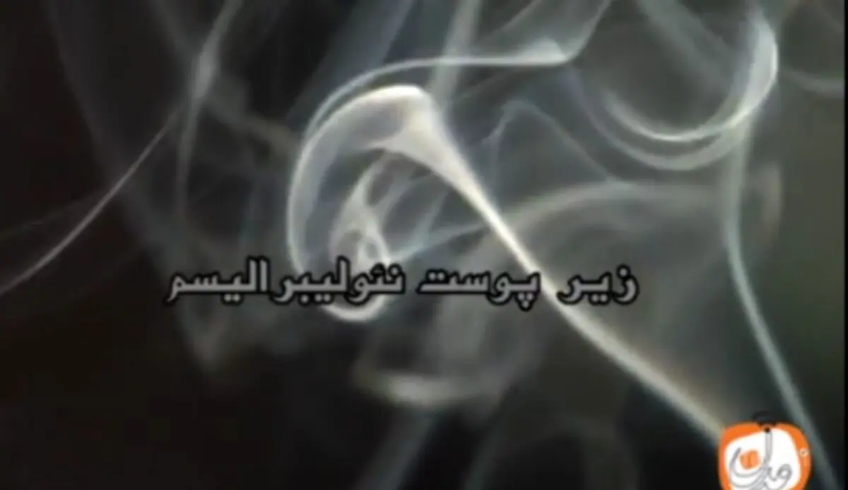 وقتی پارکینگ یک دانشگاه تبدیل به خوابگاه می شود!