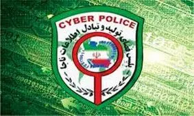 پلیس فتا مائده هژبری را احضار نکرده است