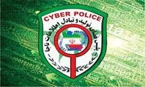 پلیس فتا مائده هژبری را احضار نکرده است
