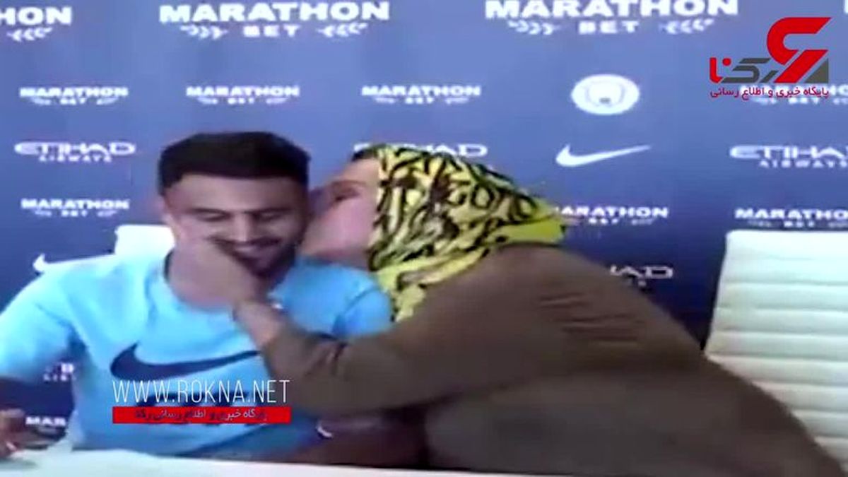 حضور مادر فوتبالیست منچستر سیتی با حجاب کامل در مراسم امضای قرارداد پسرش + تصویر