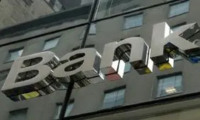 اشتباه بانک مردی را میلیاردر کرد!