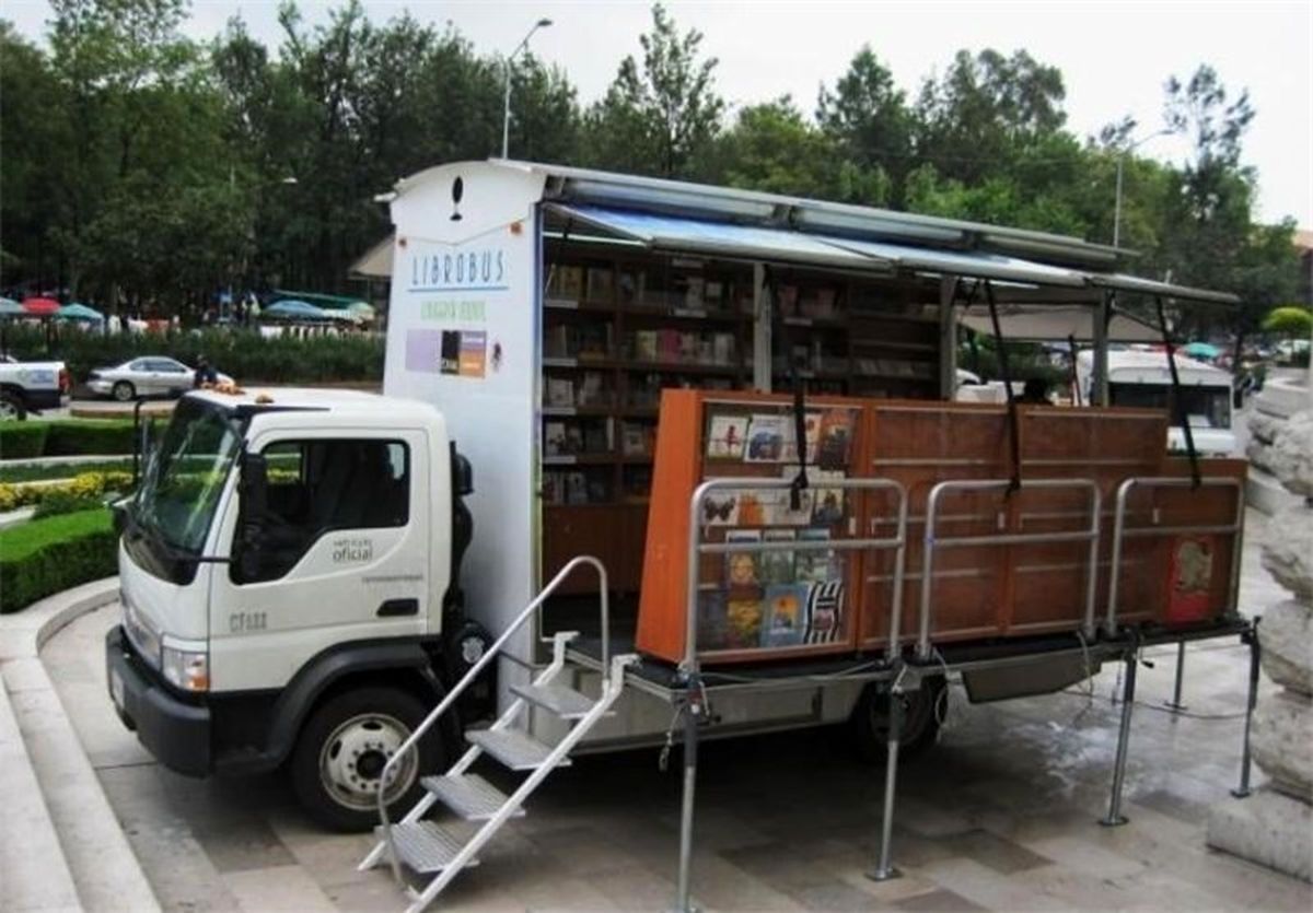 کتاب فروشی‌های سیار در سطح شهر کرج جمع آوری می‌شود