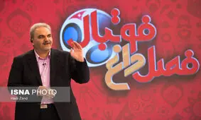 پایان برنامه جواد خیابانی یک روز بعد از فینال جام‌جهانی