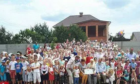 پر جمعیت ترین خانواده دنیا در گینس