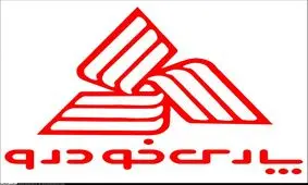 حضور پررنگ نیسان در بازار خودروهای کارکرده