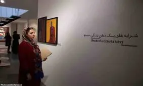 افسانه مسگر زاده: سبکم از احساسات، عواطف درونی ام سرچشمه گرفته است / هیجان گرایی و رنگ اساس سبک جدید اکسپریوفوویسم