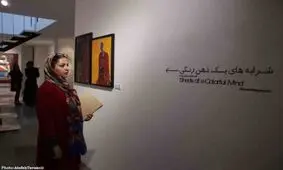 افسانه مسگر زاده: سبکم از احساسات، عواطف درونی ام سرچشمه گرفته است / هیجان گرایی و رنگ اساس سبک جدید اکسپریوفوویسم