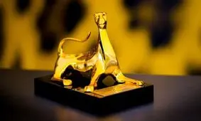 رقابت ۱۵ فیلم برای شکار "یوزپلنگ طلایی" لوکارنو
