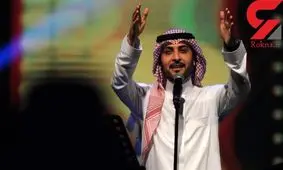 دستگیری زنی بخاطر در آغوش کشیدن خواننده مرد در کنسرت !