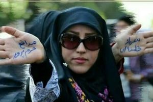 توهین اسرائیل به مادران ایرانی