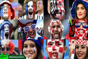 حواشی فینال جام جهانی ۲۰۱۸ روسیه/ از مسیر سخت دوتیم فینالیست تا رجزخوانی طرفداران +فیلم