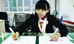 این مکان به خانم ها شوهر اجاره می دهد!!