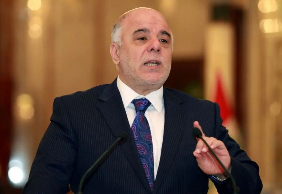 العبادی: عراقی‌ها حمله به نیرو‌های امنیتی را نمی‌پذیرند