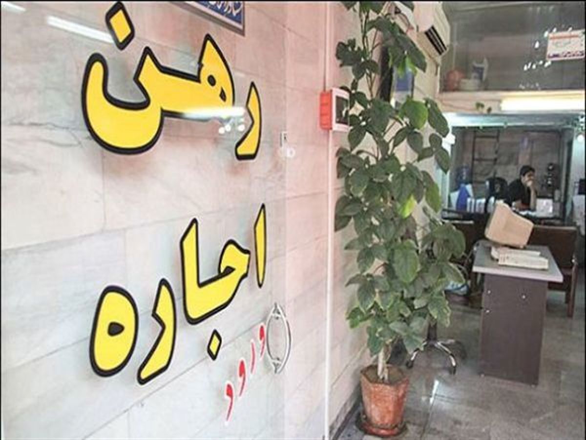 مستاجران در حال ترک تهران هستند