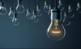 برنامه زمانبندی خاموشی ۲۵ تیرماه تهران