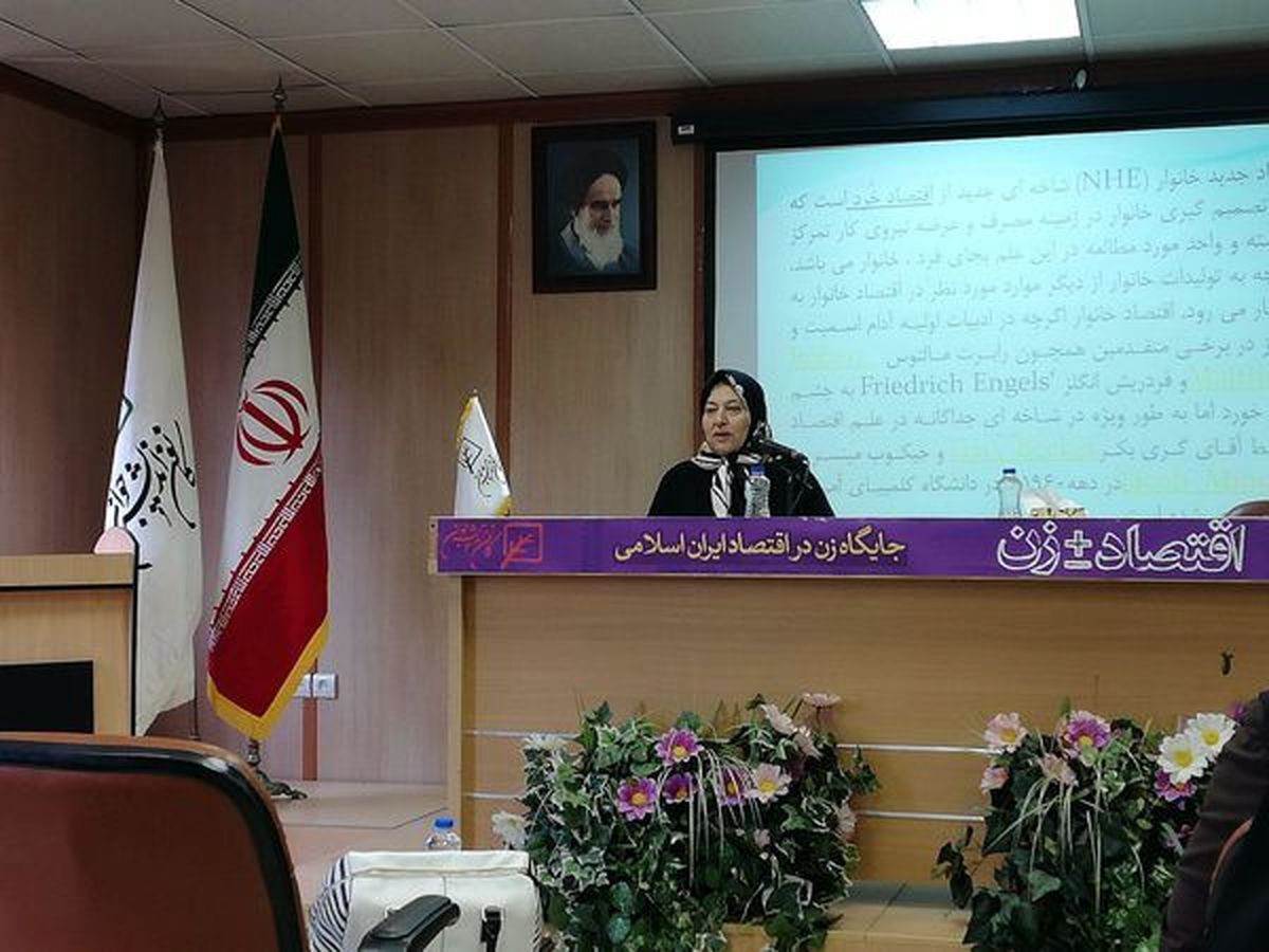 سهم ۳۰ درصدی بانوان در مجلس شورای اسلامی منصفانه نیست/ با پرورش فکر خلاق کارآفرینی را نهادینه کنیم