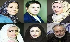 امشب ؛پخش یک سریال جدید از شبکه 3