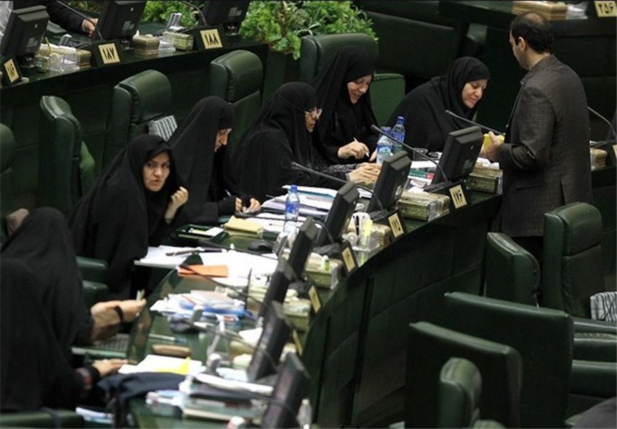 جزئیات طرح افزایش تعداد نمایندگان زن در مجلس
