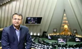 واکنش یک نماینده به انتشار چند عکس خصوصی