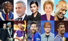 پردرآمدترین مشاهیر امسال جهان کدامند؟