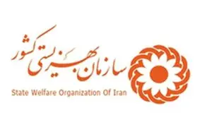 ۴۰۰ هزار تهرانی معتاد به موادمخدر هستند/ وجود ۱۵ تا ۲۰ هزار کارتن خواب در پایتخت