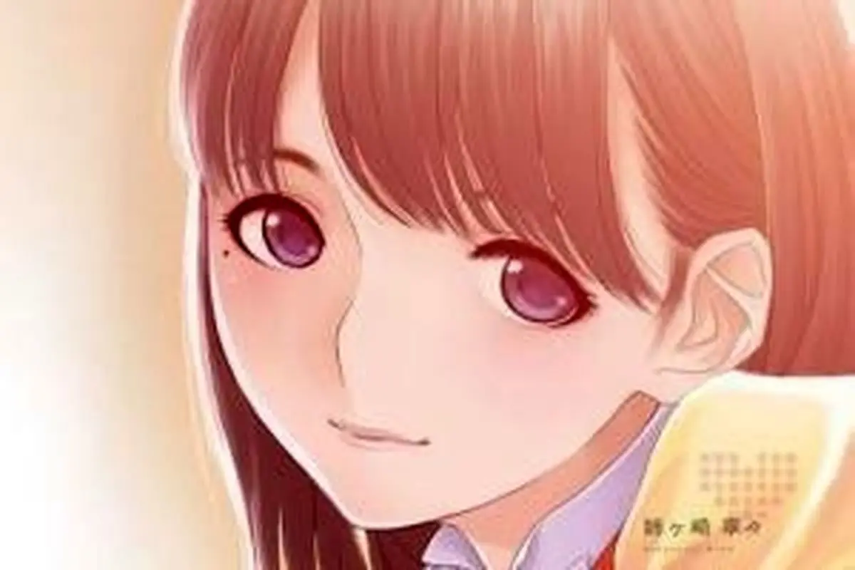 ازدواج یک پسر با یک دختر انیمیشنی!!