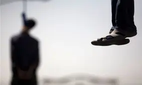 قصاص؛فرجام آتش‌زدن شوهر