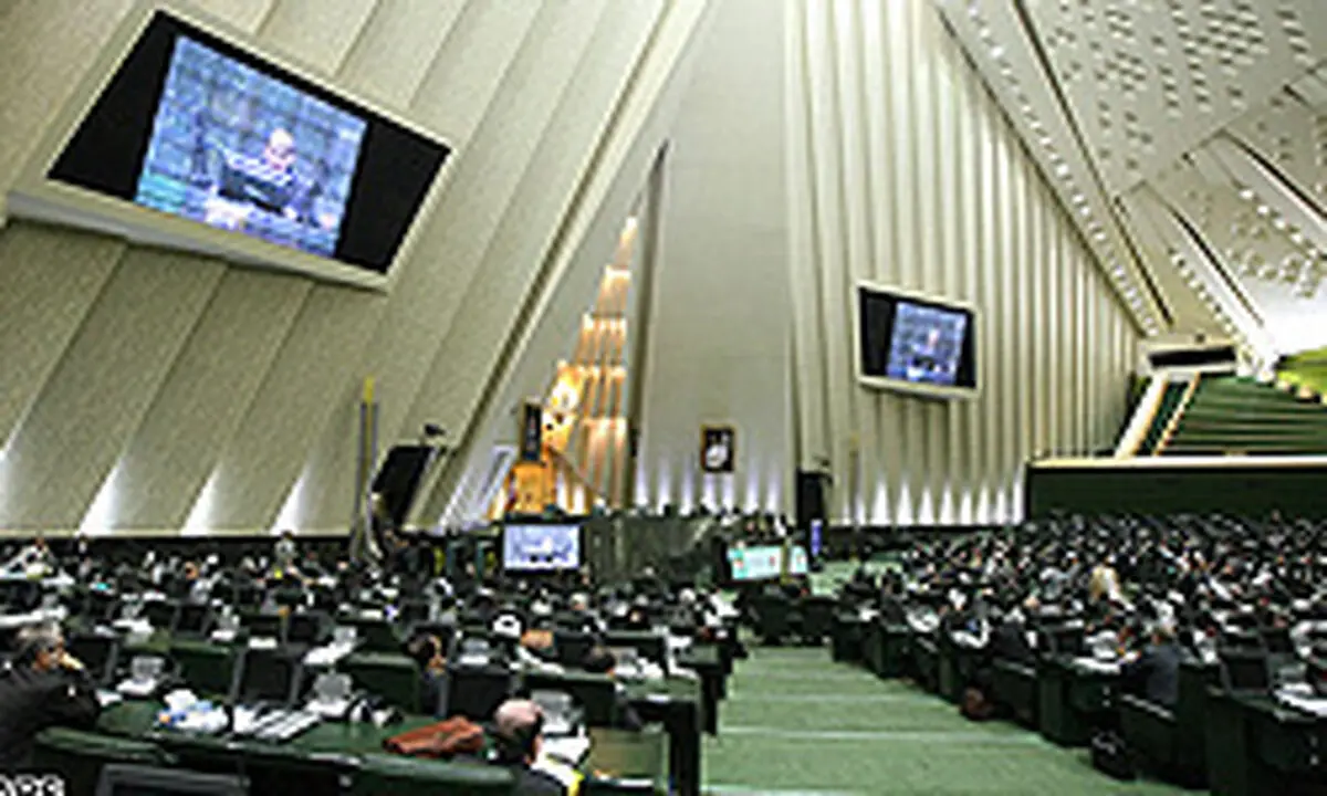 نامه 180 نماینده مجلس برای ترمیم کابینه