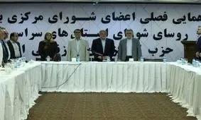 آغاز برنامه انتخاباتی کارگزاران برای ۱۴۰۰؛ همکاری با "شورای‌هماهنگی"، ائتلاف با معتدلین