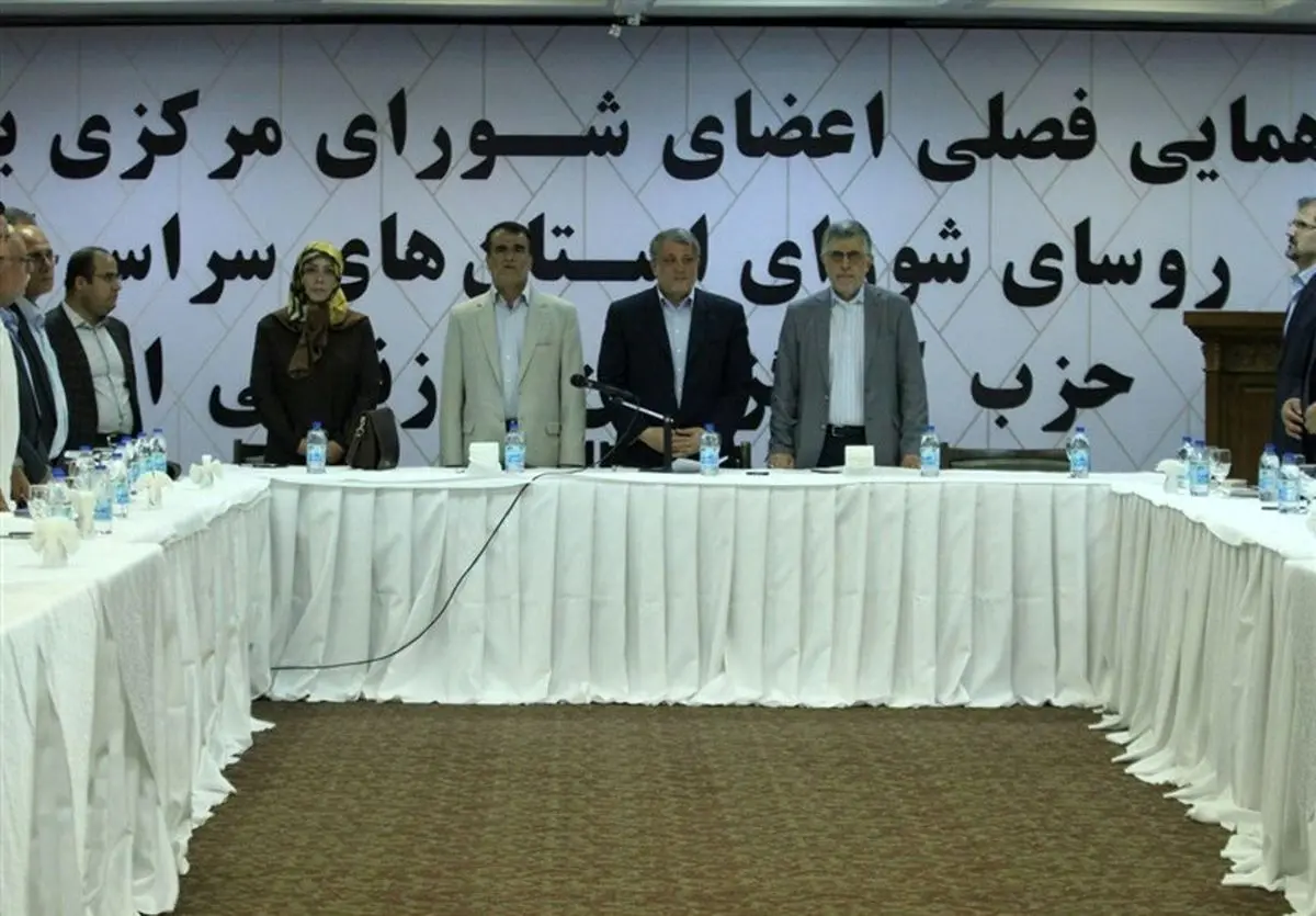 آغاز برنامه انتخاباتی کارگزاران برای ۱۴۰۰؛ همکاری با "شورای‌هماهنگی"، ائتلاف با معتدلین