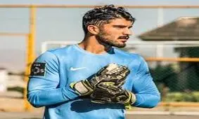 سوپرایز عابدزاده برای هوادار پرتغالی+عکس