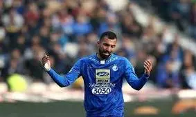 شوک روزبه چشمی به استقلال!