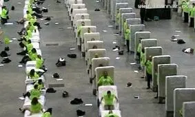 رکورد جالب 850 زن و مرد با تشک های خود!!