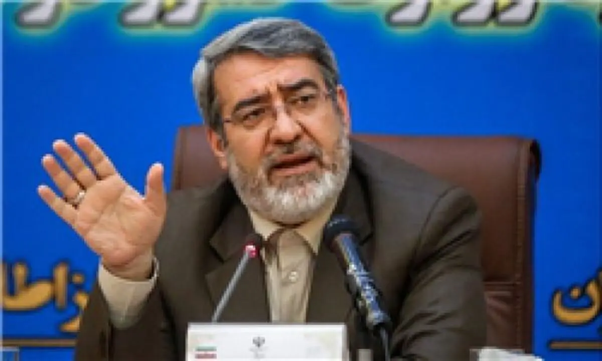 وزیر کشور: 700 نوع مواد مخدر داریم!/ برای انواع مسائل از زیبایی و لاغری و تمرکز تا انواع موضوعات مواد هست