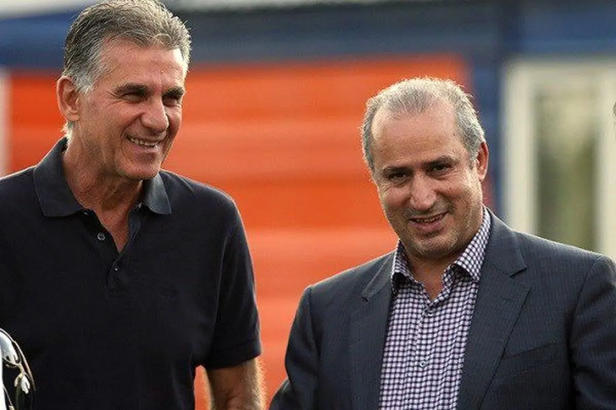 پشت پرده مذاکره کی روش و تاج چه گذشت؟ / شرط کارلوس برای ادامه همکاری با تیم ملی چیست؟