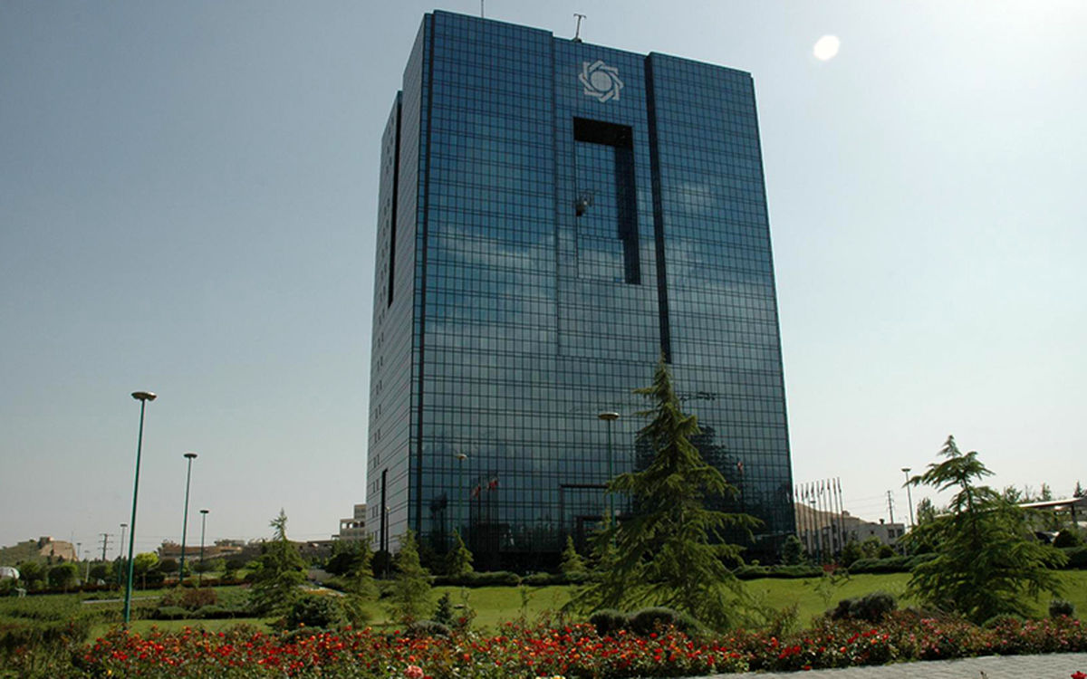 اروپا فعالسازی حساب بانک مرکزی ایران را بررسی می کند