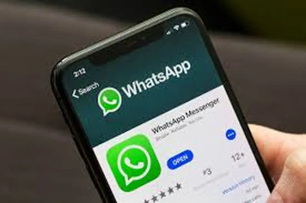 استیکرها به واتس اپ می‌آیند