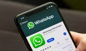 استیکرها به واتس اپ می‌آیند