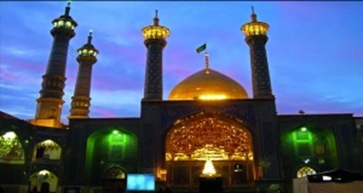 قدیمی‌ترین عکس موجود از حرمِ حضرت معصومه(س)