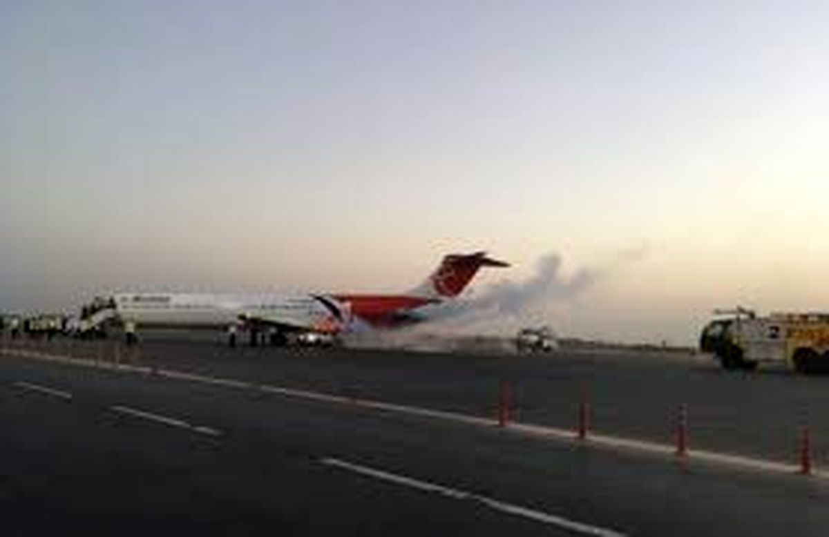 جزئیات آتش‌گرفتن موتور هواپیما در فرودگاه اهواز