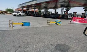 ماجرای صندوق صدقات روی زمین افتاده در مقابل یک پمب بنزین چه بود؟