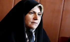 فراکسیون زنان طرح تازه ای برای مقابله با اسید پاشی آماده کرده است