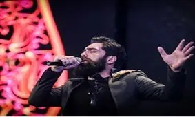 حضور برادر رییس جمهور در کنسرت خواننده سرشناس