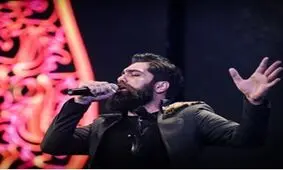 حضور برادر رییس جمهور در کنسرت خواننده سرشناس