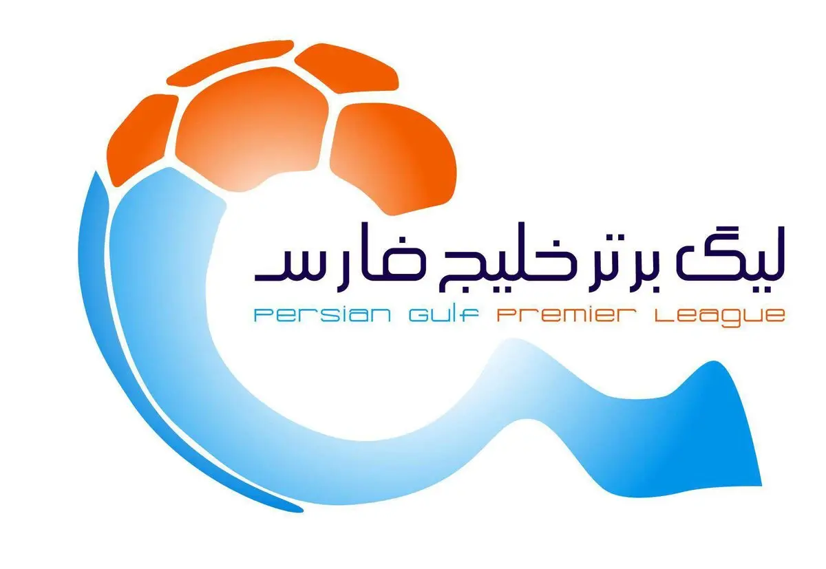 آخرین اخبار نقل و انتقالات لیگ برتر فوتبال + جدول